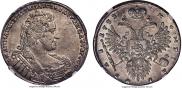 1 rouble 1733 year