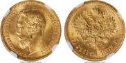 5 roubles 1902 year