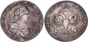 1 rouble 1718 year