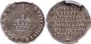 Жетон 1742 года