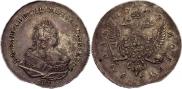 1 рубль 1742 года