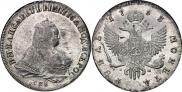 1 рубль 1753 года