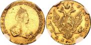 1 rouble 1779 year