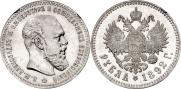 1 rouble 1892 year