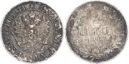 2 markkaa 1865 year