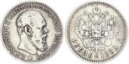25 kopecks 1888 year