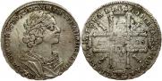 1 rouble 1725 year