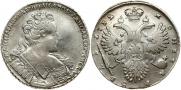 1 rouble 1732 year