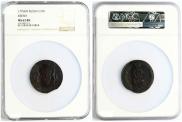 10 kopecks 1775 year