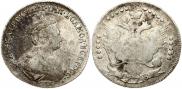 20 kopecks 1778 year