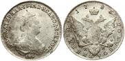 Polupoltinnik 1783 year