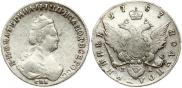 Polupoltinnik 1787 year
