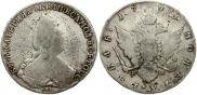 1 рубль 1777 года