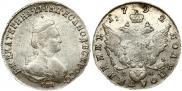 Polupoltinnik 1792 year