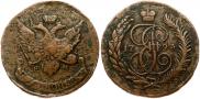 5 kopecks 1793 year