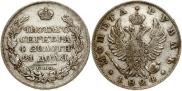 1 rouble 1824 year