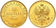 20 markkaa 1880 year