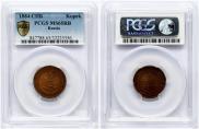 1 kopeck 1884 year