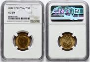 7,5 roubles 1897 year