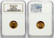 5 roubles 1902 year
