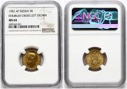 5 roubles 1902 year