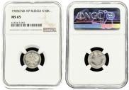 10 kopecks 1905 year