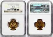 20 markkaa 1912 year