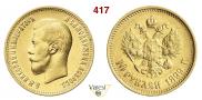 10 roubles 1899 year