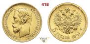 5 рублей 1901 года