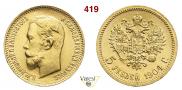 5 рублей 1904 года