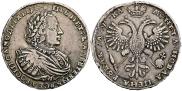 1 rouble 1721 year