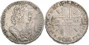 1 rouble 1723 year