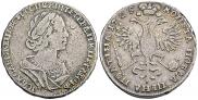 Poltina 1725 year