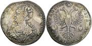 1 rouble 1725 year