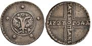 5 копеек 1727 года