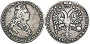 Полтина 1728 года