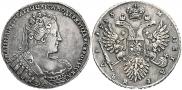 1 rouble 1733 year