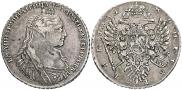 1 rouble 1734 year