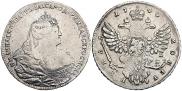 1 rouble 1740 year