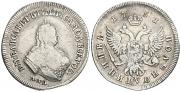 Polupoltinnik 1751 year