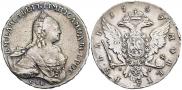 1 рубль 1759 года
