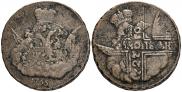 1 kopeck 1755 year