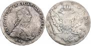 1 рубль 1762 года