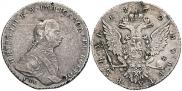 1 rouble 1762 year