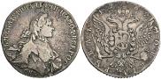 1 rouble 1762 year