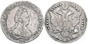 20 kopecks 1783 year