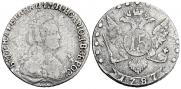 15 kopecks 1787 year
