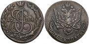 5 kopecks 1784 year