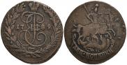 2 kopecks 1789 year