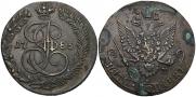 5 копеек 1783 года